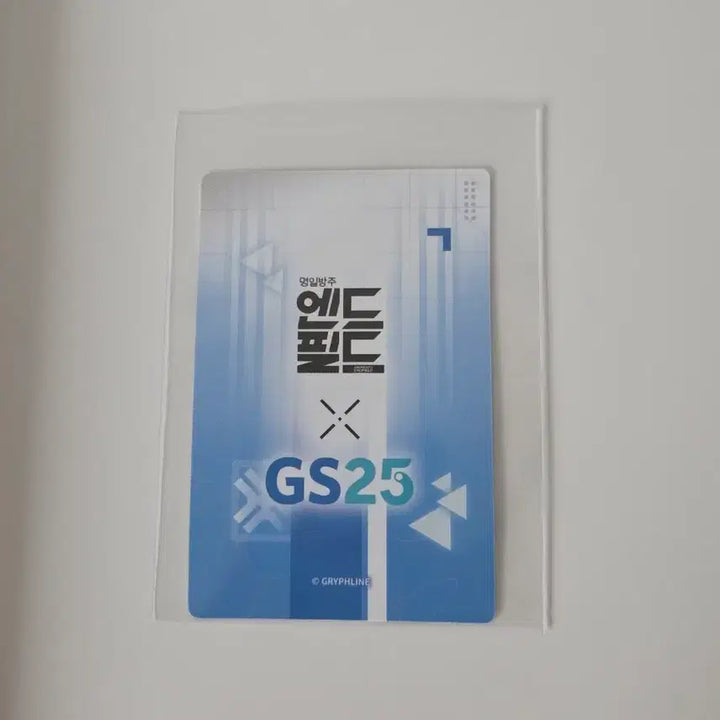 [BUNJANG] Arknights Yvonne GS25 Photocard / 엔드필드 명일방주 이본 gs25 포토카드