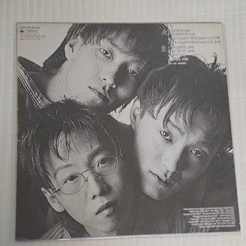 [BUNJANG] TUTU 1st Album LP / 투투 LP
