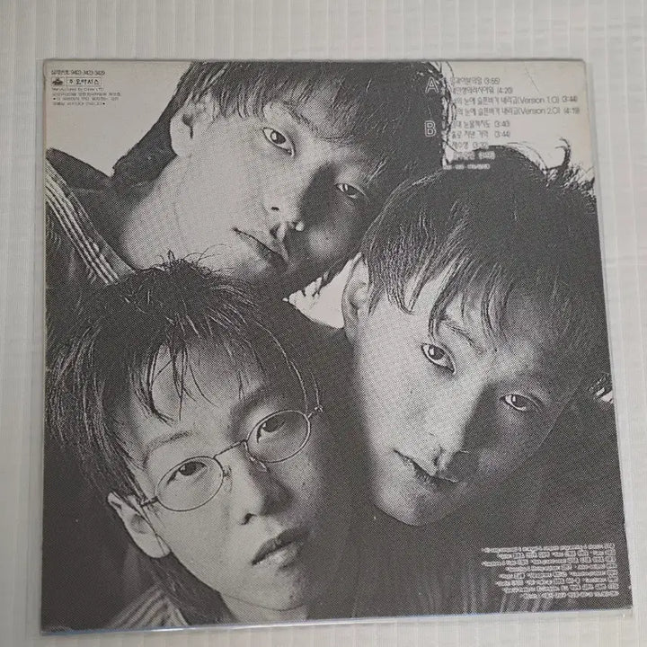 [BUNJANG] TUTU 1st Album LP / 투투(two two) 1집 LP