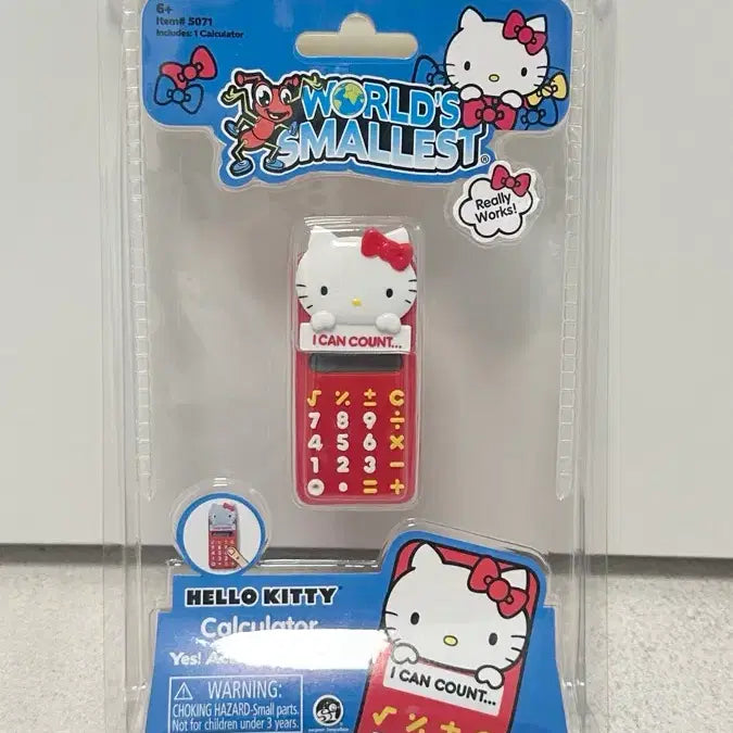 [BUNJANG] Hello Kitty World&