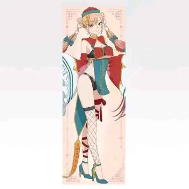 [BUNJANG] My Dress-Up Darling Marin Kitagawa C Prize KUJI Set / 비스크돌 쿠지 마린 C상 + 기타 굿즈 일괄