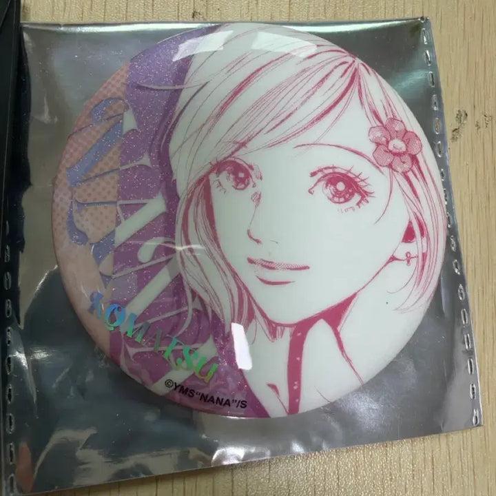 [BUNJANG] Nana Unsealed 75mm Can Badge / (개봉.새제품)나나 캔뱃지