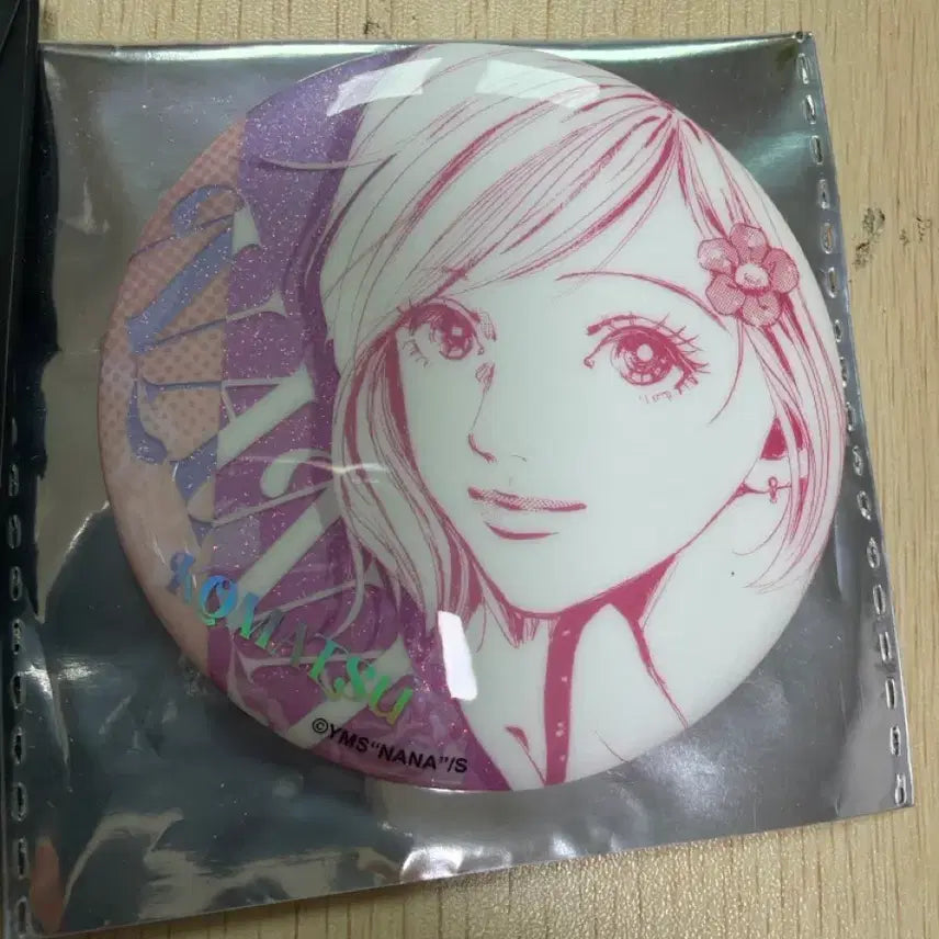 [BUNJANG] Nana Unsealed 75mm Can Badge / (개봉.새제품)나나 캔뱃지