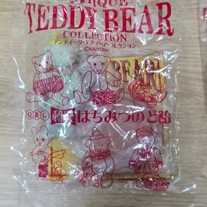[BUNJANG] Kaiyodo Antique Teddy Bear 2nd Series 