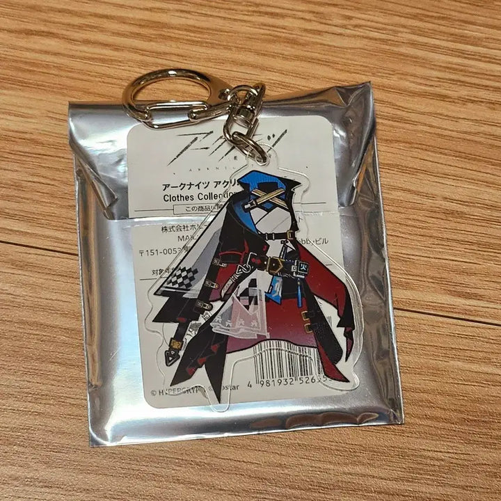[BUNJANG] Arknights Blaze Alternate Costume Keychain / 명일방주 명방 일본 공식 요스타 블레이즈 이격 복장 키링