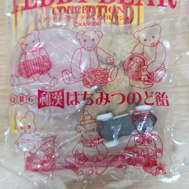 [BUNJANG] Kaiyodo Antique Teddy Bear Vol. 2 Baby Face &