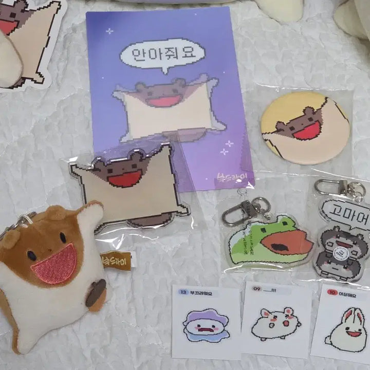 [BUNJANG] SEVENTEEN Jeonghan Plush Doll Bundle Set / 부드라미 안아줘요 인형, 특전 굿즈 일괄