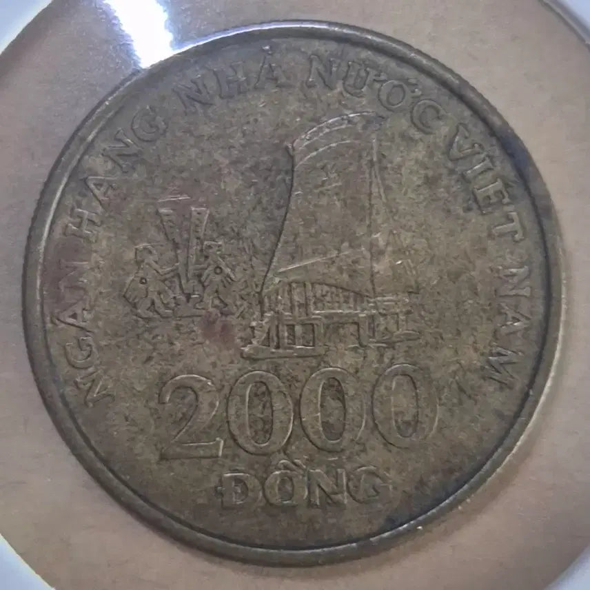 [BUNJANG] Vietnam Coin Set (6 Types) - Rare / 베트남 주화 6종세트...희귀템