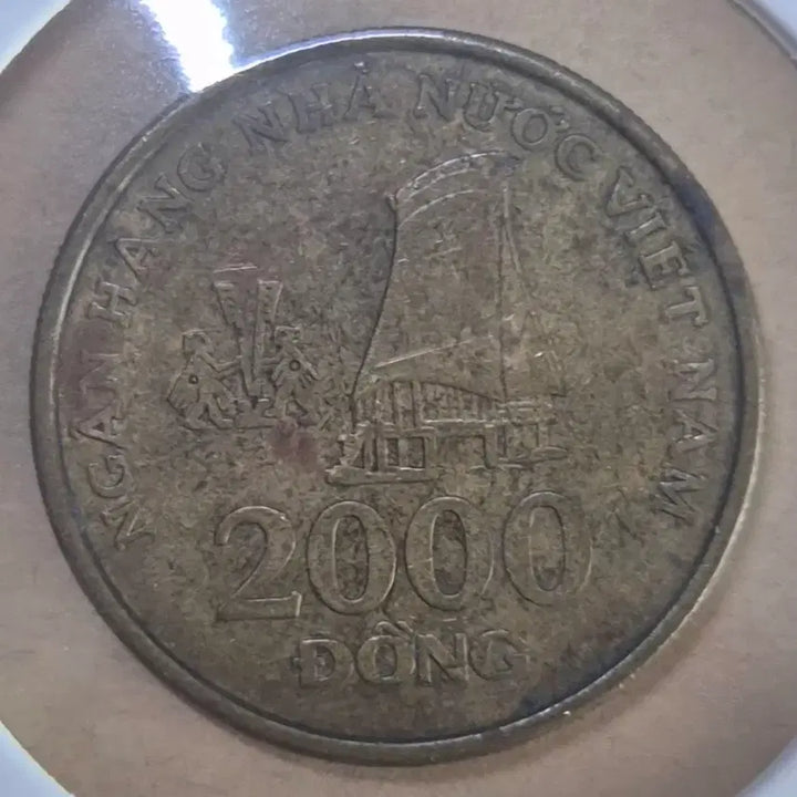 [BUNJANG] Vietnam Coin Set (6 Types) - Rare / 베트남 주화 6종세트...희귀템