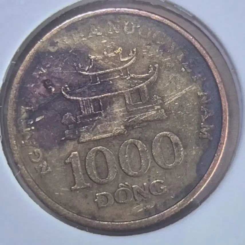 [BUNJANG] Vietnam Coin Set (6 Types) - Rare / 베트남 주화 6종세트...희귀템
