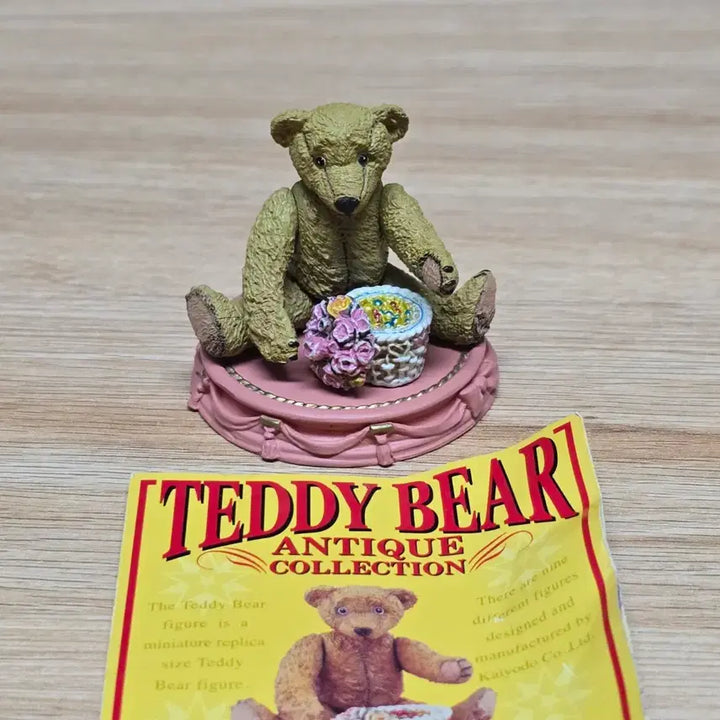 [BUNJANG] Kaiyodo Antique Teddy Bear Vol. 2, No. 6 Funny Face Bear / 카이요도 앤틱 테디베어 2탄 6번 퍼니 페이스 베어