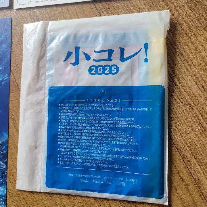 [BUNJANG] Doraemon Bundle Set - Movie Flyers and Pouch / 일괄)도라에몽극장판 도라에몽 해저 비밀성 도라에몽진구의그림 도라에몽파우치 도라에몽해저성
