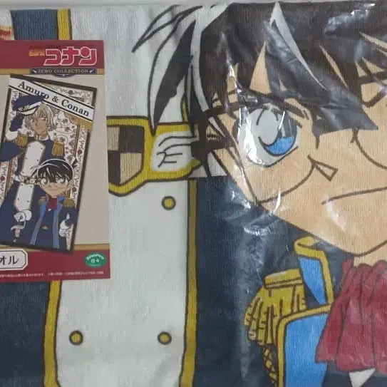 [BUNJANG] Detective Conan Sega Collaboration Large Bath Towel Conan &amp; Amuro / 명탐정 코난 세가 콜라보 타월 코난&amp;아무로 대형 타월