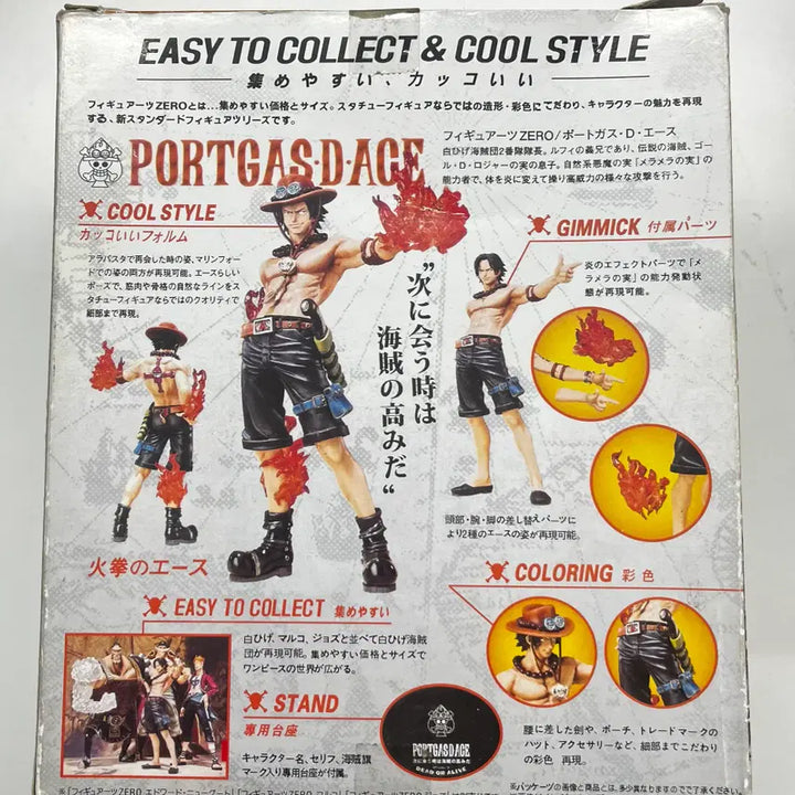 [BUNJANG] Bandai Figuarts ZERO Portgas D. Ace Figure / [정품&amp;박스보관] 반다이 피규어 - 에이스
