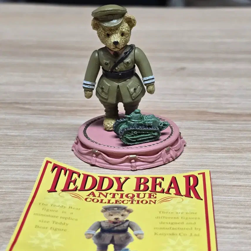 [BUNJANG] Kaiyodo Antique Teddy Bear Collection Part 2 
