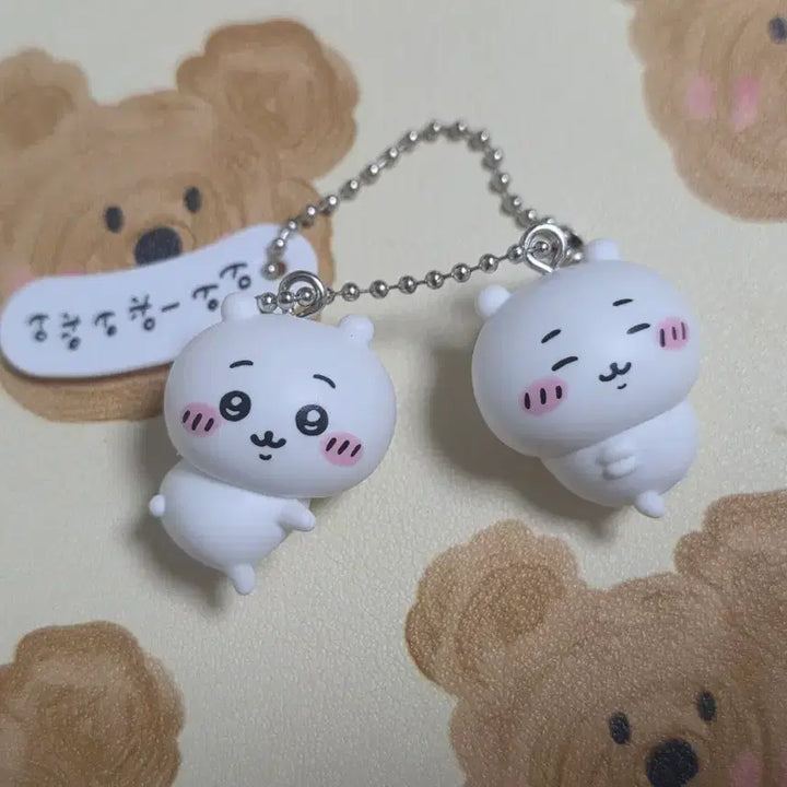 [BUNJANG] Chiikawa Speech Bubble Keychain Gacha Series 2 / 치이카와 말풍선 키링 가챠 2탄 치이카와