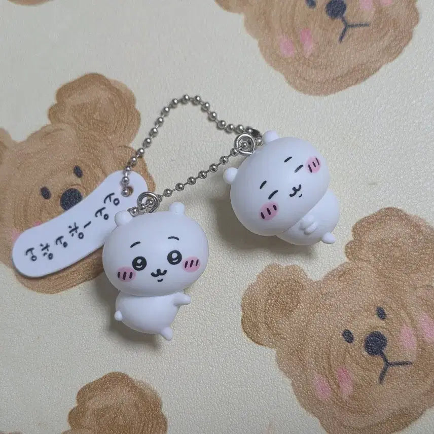 [BUNJANG] Chiikawa Speech Bubble Keychain Gacha Series 2 / 치이카와 말풍선 키링 가챠 2탄 치이카와
