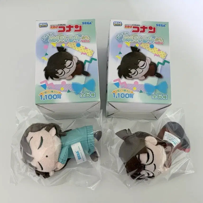 [BUNJANG] Detective Conan Oyasumi Sleeping Plush Set (Conan, Ran) / [일괄] 명탐정 코난 오야스미 누이구루미 (코난 란)