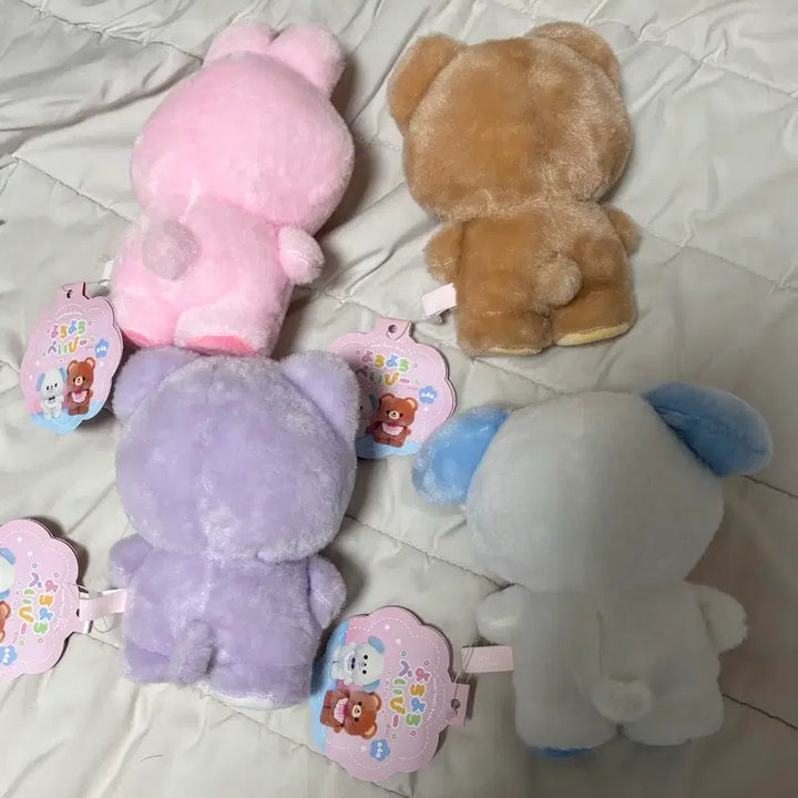 [BUNJANG] Yochiyochi Baby Doll Set (4 Pieces) / 요치요치 베이비 인형 4개 세트