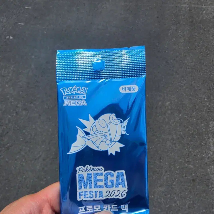 [BUNJANG] Pokemon Mega Festa 2026 Promo Card Pack / 포켓몬 메가 페스타 2026 프로모 카드 팩
