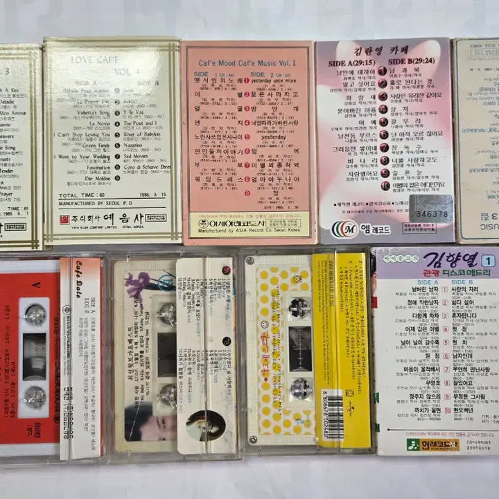 [BUNJANG] Cafe Music Cassette Tape Bundle / 까페음악 카세트테이프