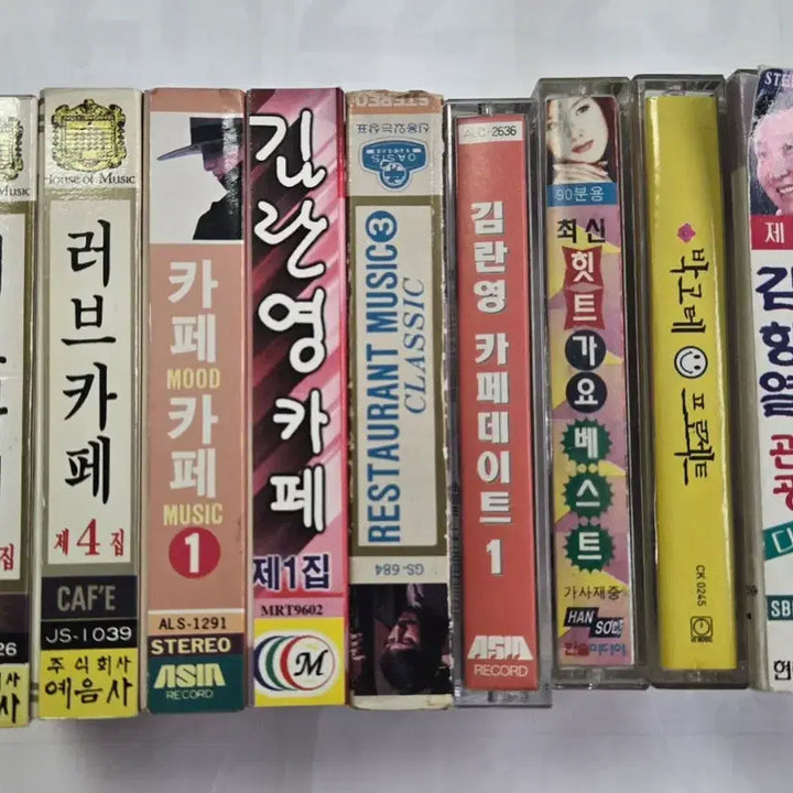 [BUNJANG] Cafe Music Cassette Tape Bundle / 까페음악 카세트테이프