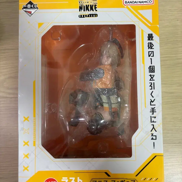 [BUNJANG] Nier: Automata Anis Ichiban Kuji Last One Prize Figure / 니케 아니스 제일복권 라스트원 피규어 이치방쿠지