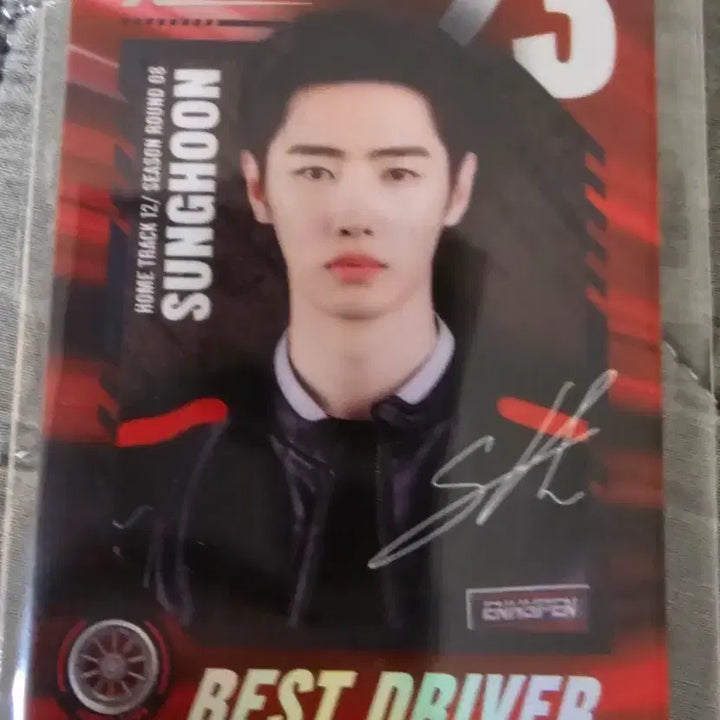 [BUNJANG] ENHYPEN Sunghoon Racer SP Card (QR Unused) / 엔하이픈 레이서 성훈 sp 카드 [qr 미사용]