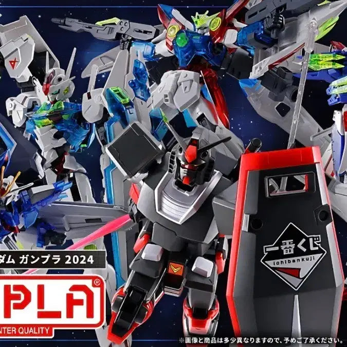 [BUNJANG] Bandai Spirits Ichiban Kuji 2024 Gundam Plastic Model Kit (Set of 8) / 건담프라 2024 제일복권 8종