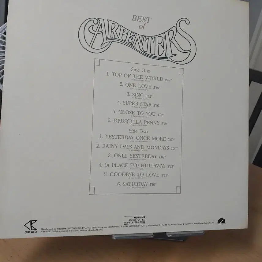 [BUNJANG] The Carpenters Best Album LP / 카펜터스 베스트 앨범 LP