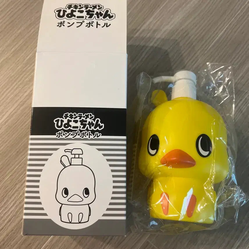 [BUNJANG] Nissin Hiyoko-chan Dispenser Bottle Vintage / 닛신 히요코짱 디스펜서 인형 보틀 빈티지 일본 인형