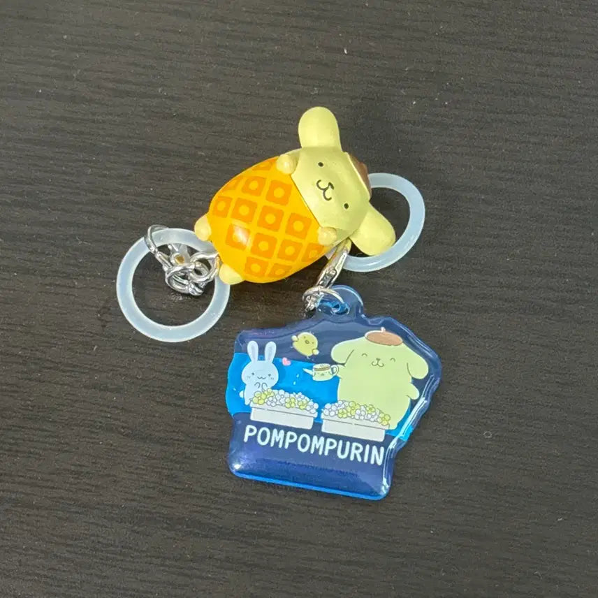 [BUNJANG] Pompompurin Majirushi Bundle Keychain / 폼폼푸린 메지루시 일괄 키링