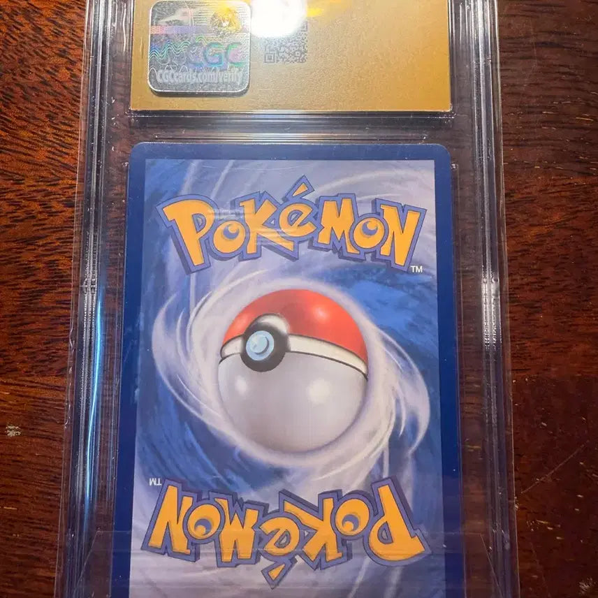 [BUNJANG] CGC Pristine 10 Pikachu ex SAR / [CGC PRISTINE 10] 포켓몬카드 피카츄 ex SAR