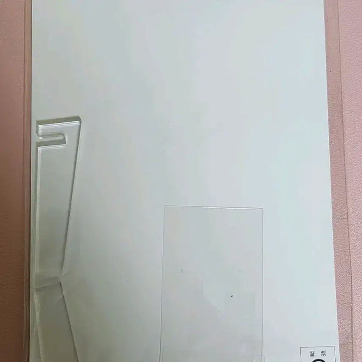 [BUNJANG] Haikyuu!! Oikawa Barefoot Big Acrylic Stand / 하이큐 오이카와 맨발 빅아크릴 스탠드