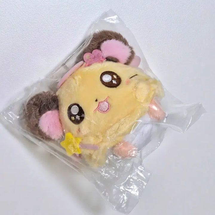 [BUNJANG] Hamtaro C Prize Minimi Nuigurumi / 방가방가 햄토리 쿠지 C상 미니미니 누이구루미
