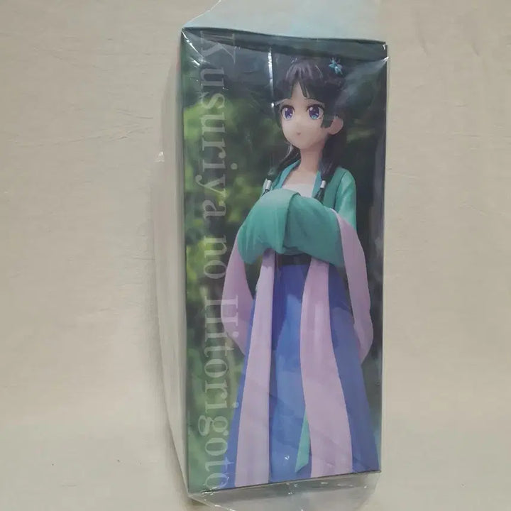 [BUNJANG] Kusuriya no Hitorigoto Maomao Hunting Figure System Service / 약사의 혼잣말 마오마오 사냥 피규어 시스템서비스