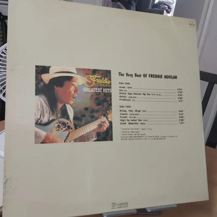 [BUNJANG] Freddy Aguilar Greatest Hits LP / 프레디 아길라 Greatest Hits LP