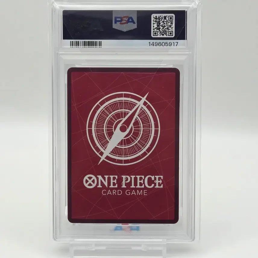 [BUNJANG] One Piece Card Yamato PSA 10 Japanese Edition Trading Card / [원피스 카드]일판 레카피그 야마토 psa10