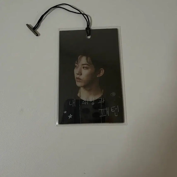 [BUNJANG] Day6 Entropy Sweet Chaos Bundle Set / 데이식스 엔트로피 앨범 스윗 카오스 일괄 구성품 포함