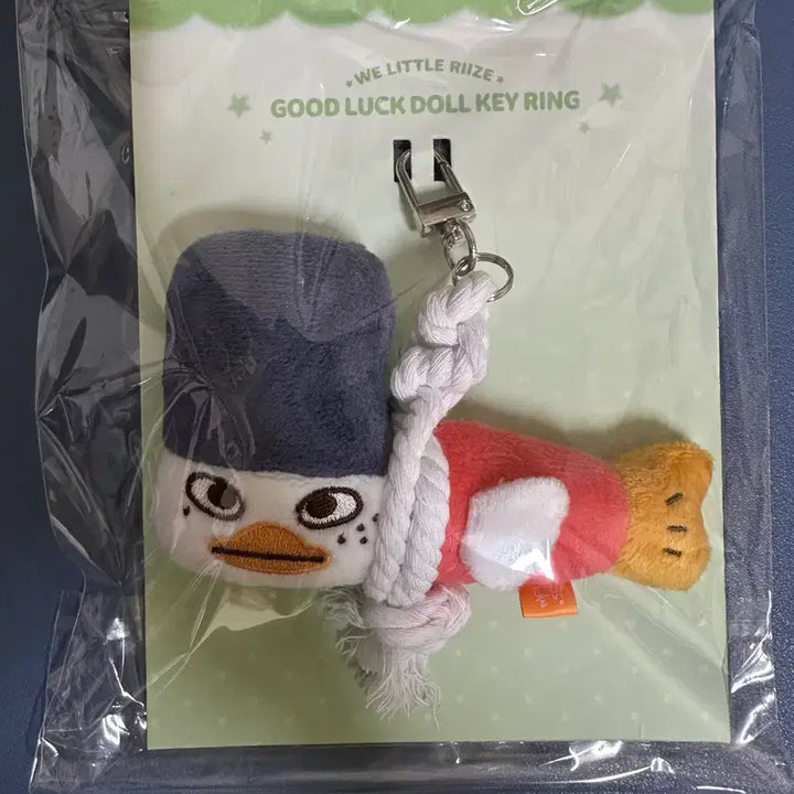 [BUNJANG] RIIZE Sohee Liraz Doll Dollpyeong / 라이즈 소희 인형 리라즈 똘병 액막이