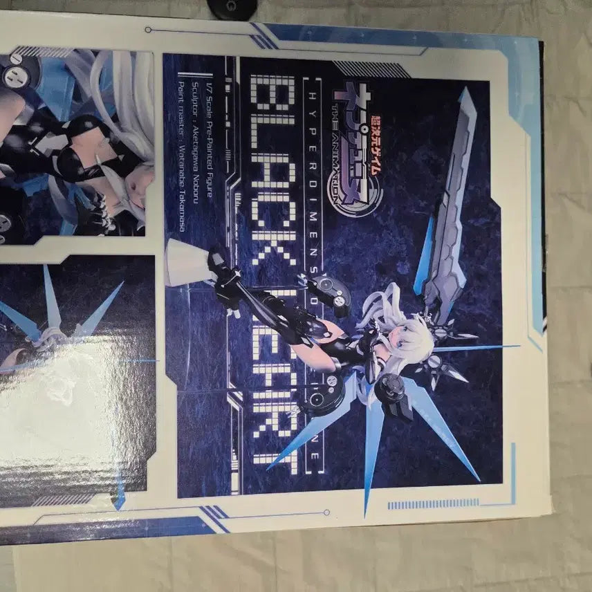 [BUNJANG] ALTER Hyperdimension Neptunia Black Heart 1/7 Scale Figure / ALTER 초차원게임 넵튠 블랙하트 피규어팝니다