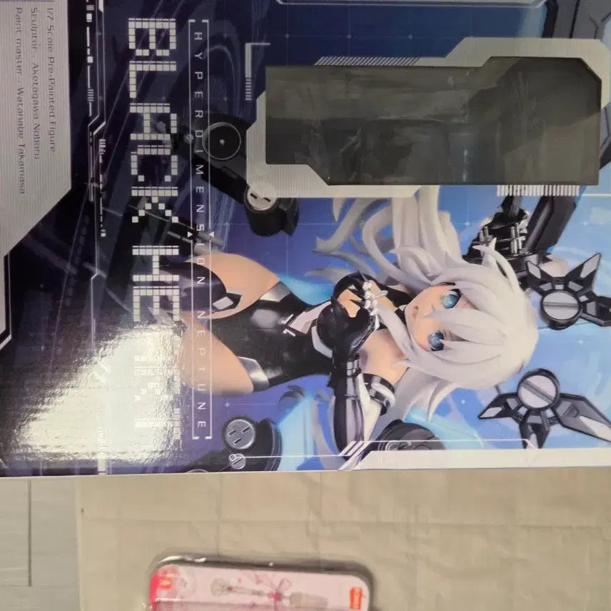 [BUNJANG] ALTER Hyperdimension Neptunia Black Heart 1/7 Scale Figure / ALTER 초차원게임 넵튠 블랙하트 피규어팝니다