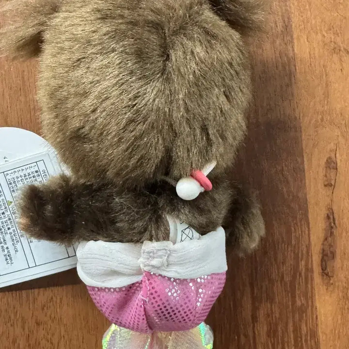 [BUNJANG] Rare Mermaid Monchhichi Bebe Monchhichi / 인어 몬치치 인어 베베치치 희귀몬치치