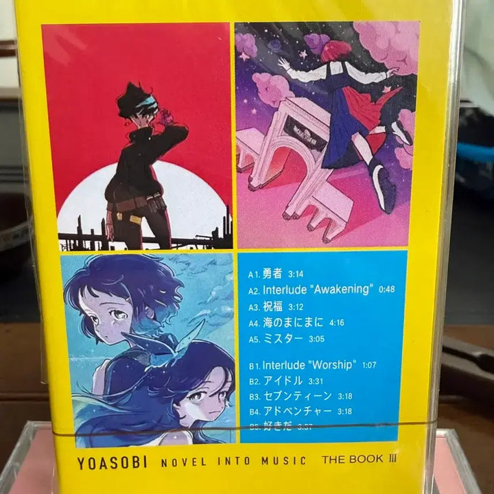 [BUNJANG] YOASOBI THE BOOK 3 Cassette Tape / 요아소비 YOASOBI THE BOOK 3 카세트 테이프