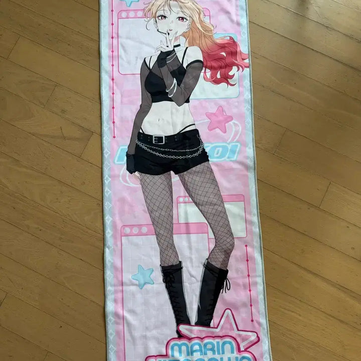 [BUNJANG] Marine Kitagawa Hyper Mega New Product / 그비돌 키타가와 마린 하이퍼메가 새상품