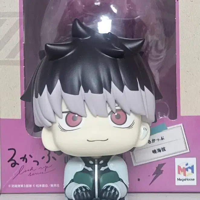 [BUNJANG] Kaiju No. 8 Narumi Look-Up Figure / 괴수8호 나루미 룩업