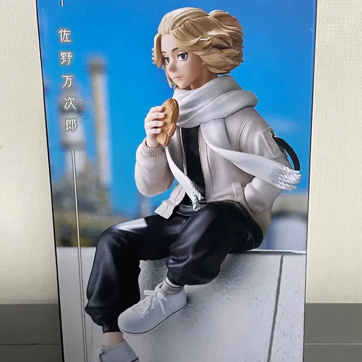 [BUNJANG] Tokyo Revengers Manjiro Figure / 도쿄리벤저스 만지로 피규어