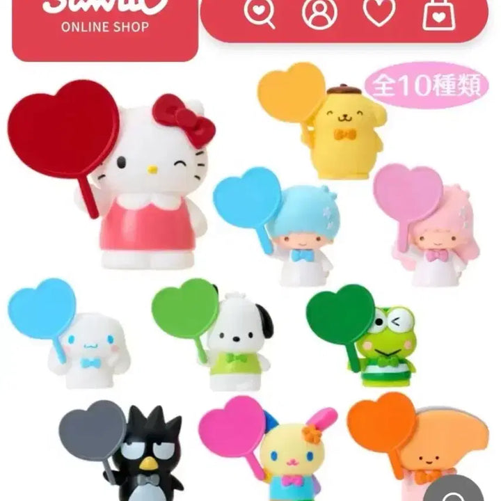 [BUNJANG] Sanrio Enjoy Idol Mascot Pompompurin (Sealed) / (미개봉)산리오엔조이아이돌마스코트/폼폼푸린