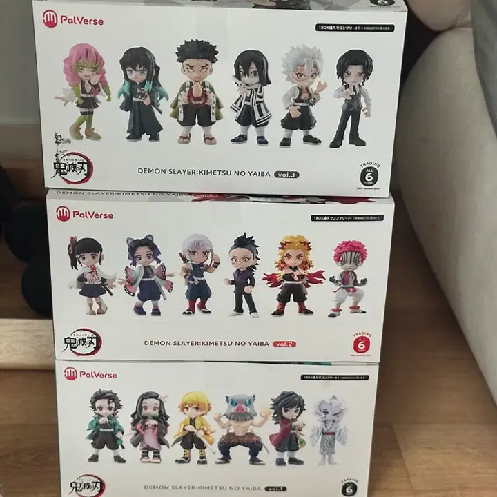 [BUNJANG] Demon Slayer: Kimetsu no Yaiba PalVerse Figure 3-Set / 귀멸의 칼날 피규어 3종 세트 팔버스