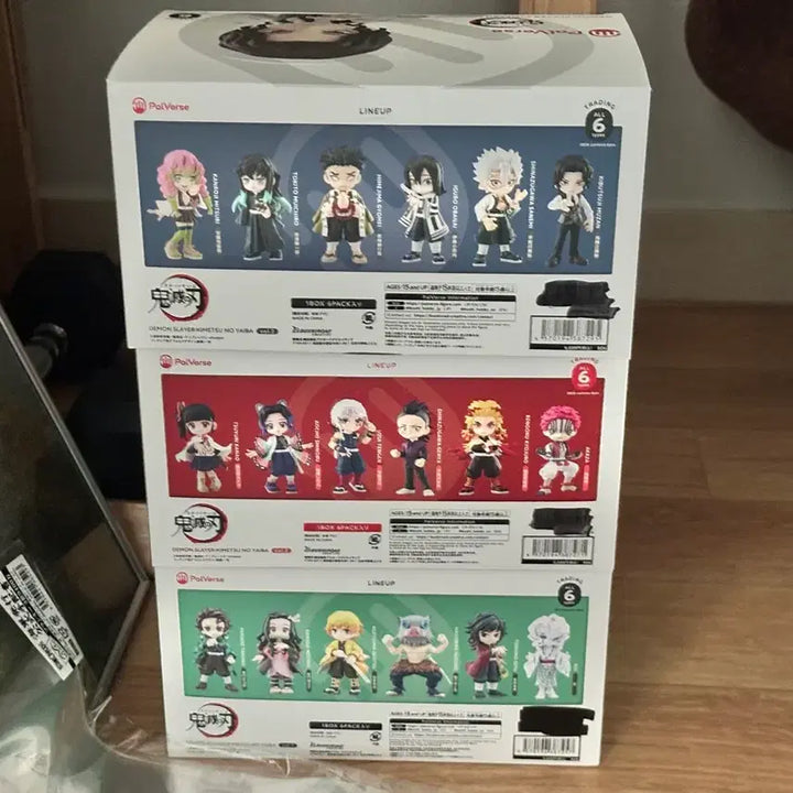 [BUNJANG] Demon Slayer: Kimetsu no Yaiba PalVerse Figure 3-Set / 귀멸의 칼날 피규어 3종 세트 팔버스